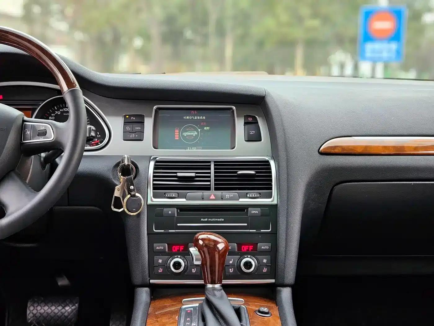 Audi Q7 2011 3.0 TFSI Exclusive Model 245kW — миниатюра 8