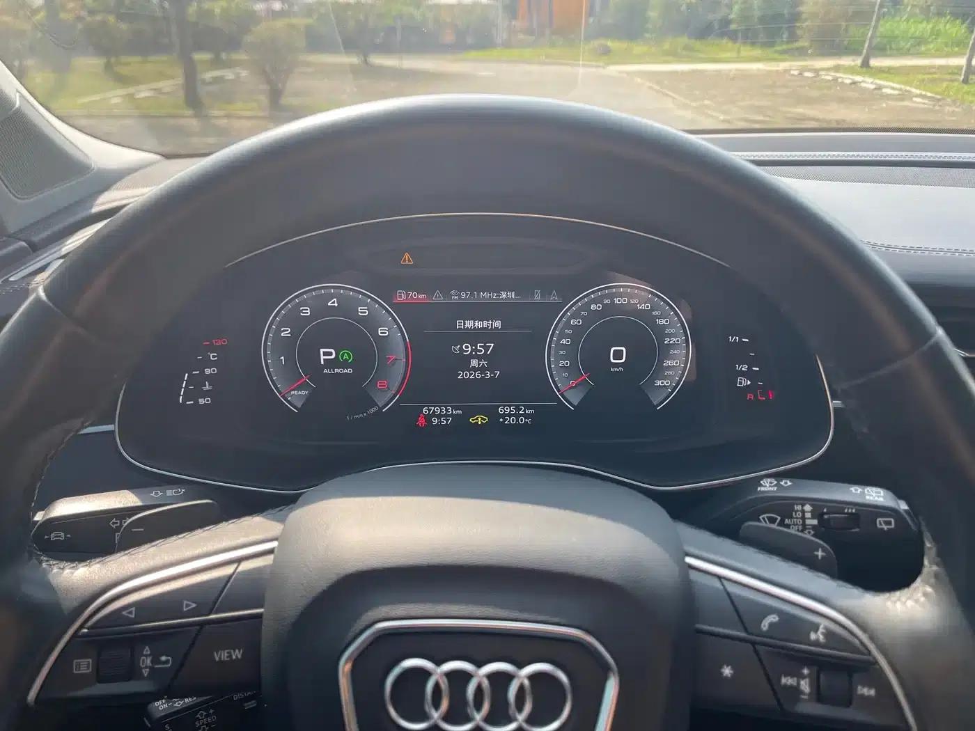 Audi Q7 2021 55 TFSI quattro S line Premium — миниатюра 11