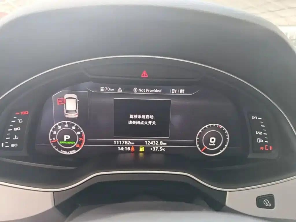 Audi Q7 2016 45 TFSI S line Sport — миниатюра 12