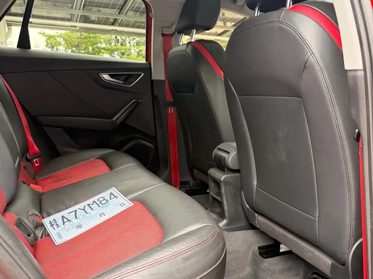 Audi Q2L 2018 35 TFSI Fashion Dynamic Edition (China VI Emission Standard) — миниатюра 10