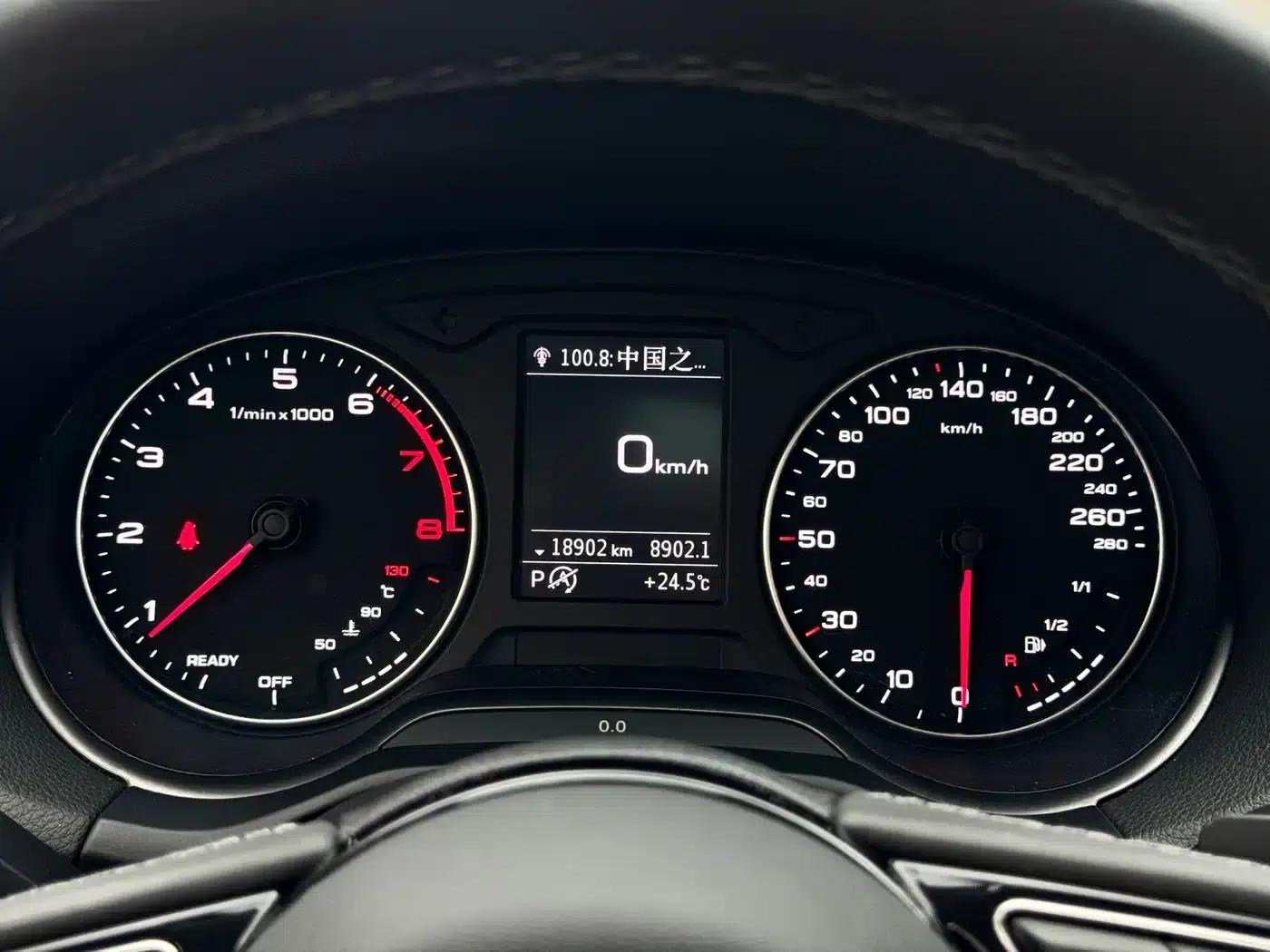 Audi Q2L 2022 35 TFSI Fashion Dynamic Edition — миниатюра 9
