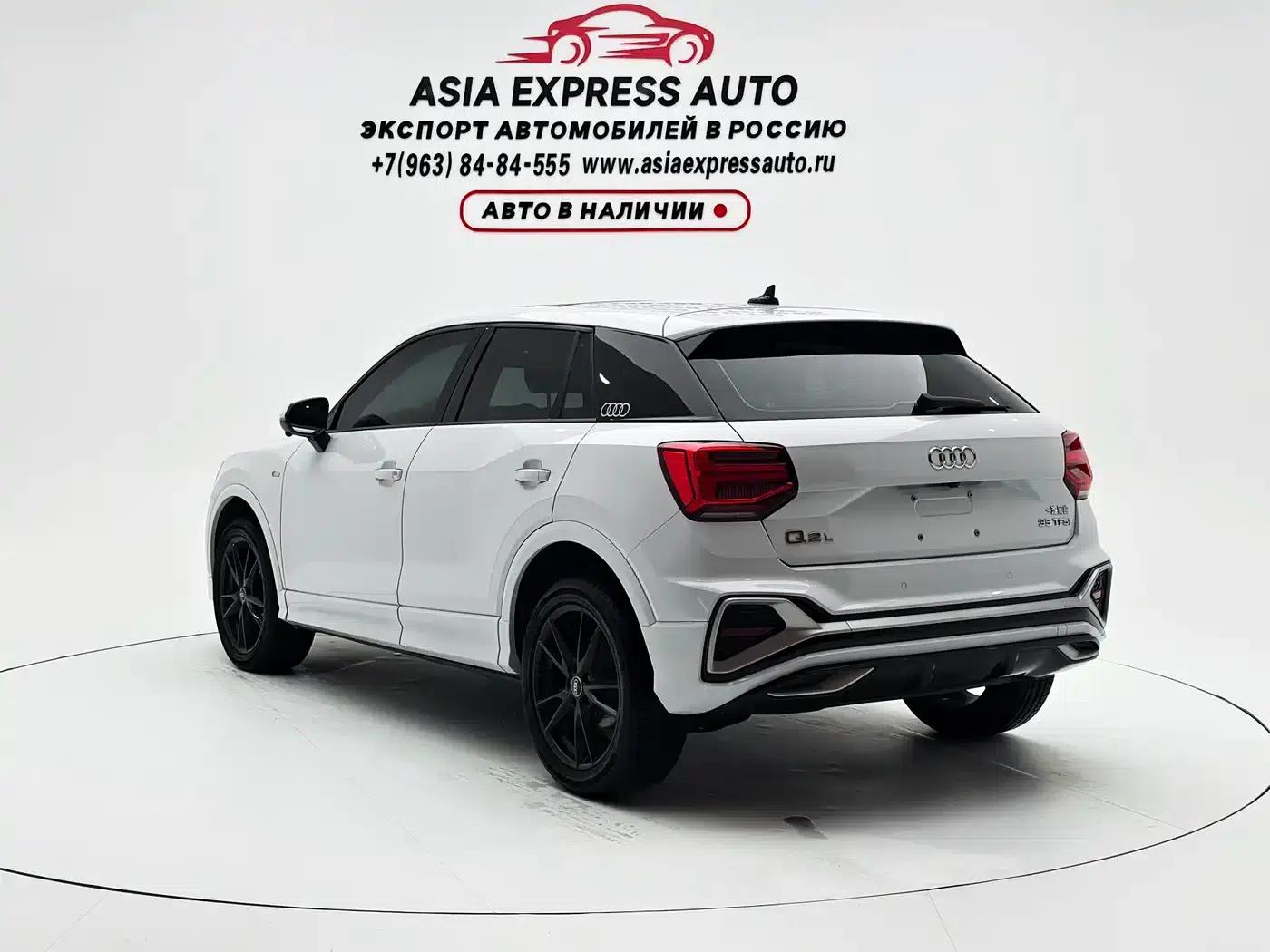 Audi Q2L 2022 35 TFSI Progressive Dynamic Edition — миниатюра 6