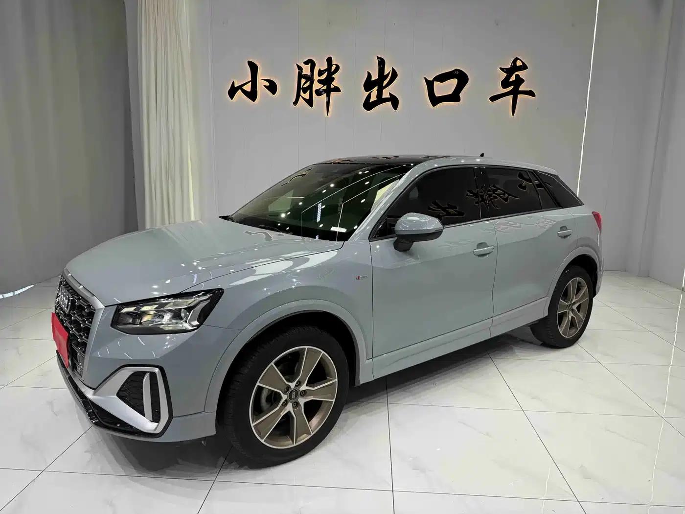 Audi Q2L 2022 35 TFSI Fashion Dynamic Edition — миниатюра 1