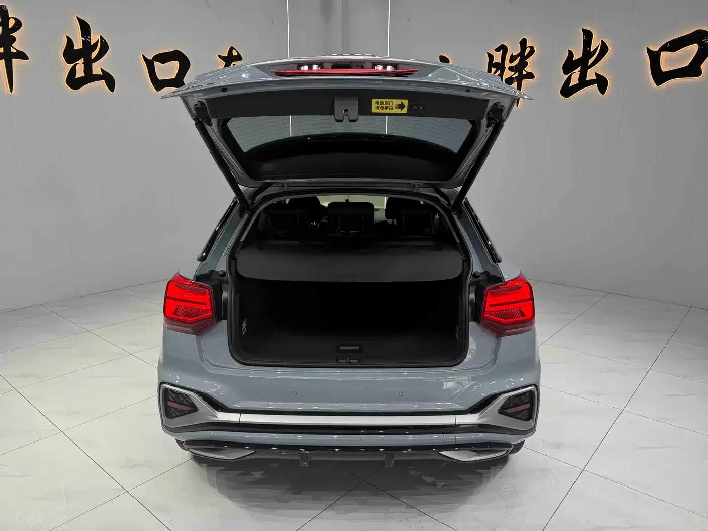 Audi Q2L 2022 35 TFSI Fashion Dynamic Edition — миниатюра 16