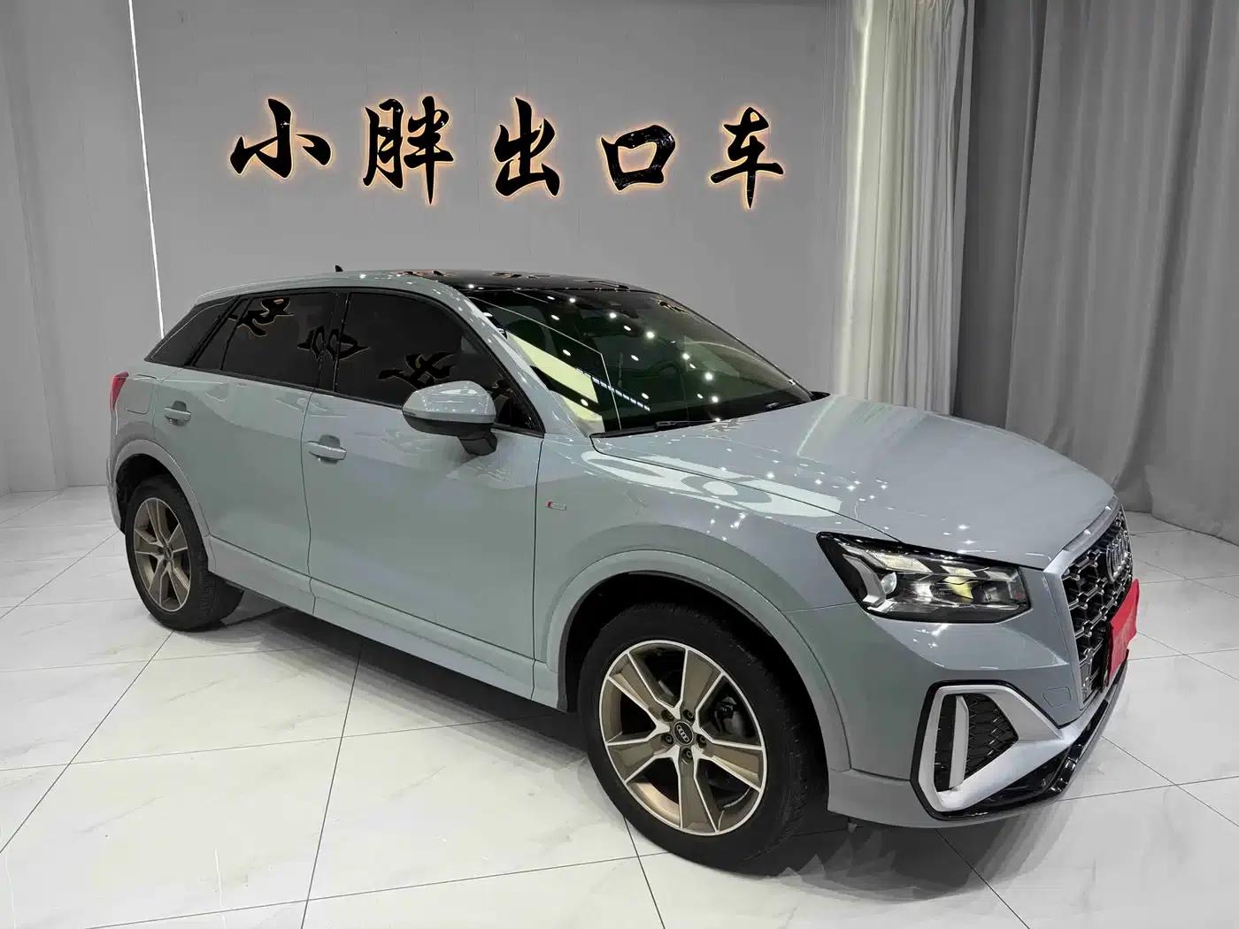 Audi Q2L 2022 35 TFSI Fashion Dynamic Edition — миниатюра 3