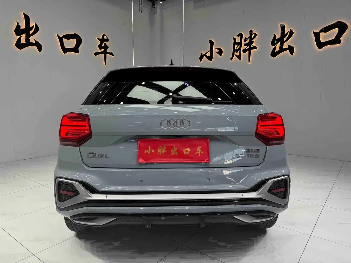 Audi Q2L 2022 35 TFSI Fashion Dynamic Edition — миниатюра 5