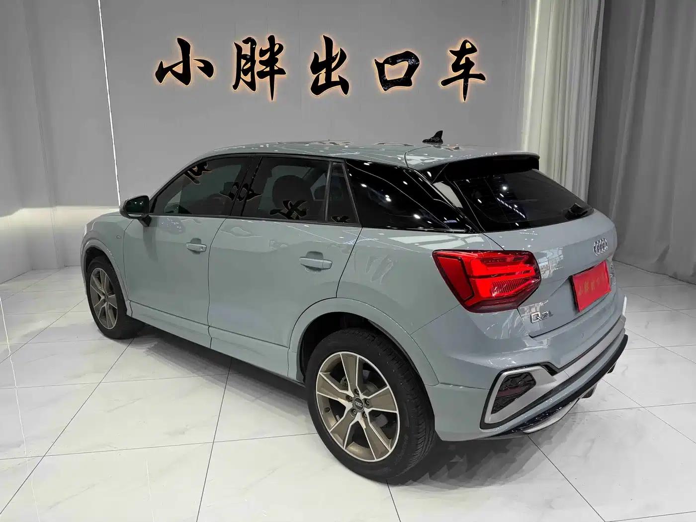 Audi Q2L 2022 35 TFSI Fashion Dynamic Edition — миниатюра 6