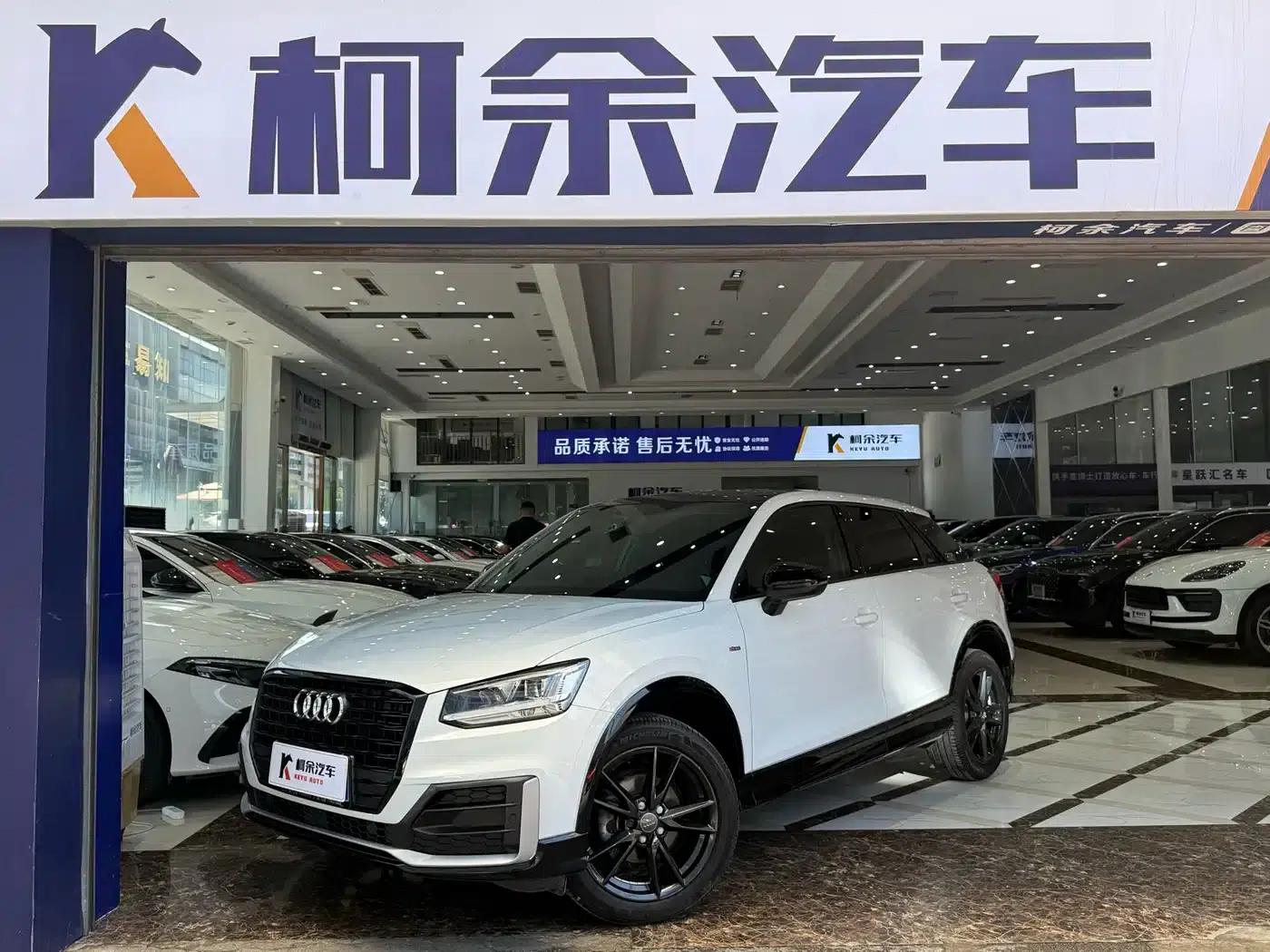 Audi Q2L 2021 35 TFSI Progressive Dynamic Edition — миниатюра 1
