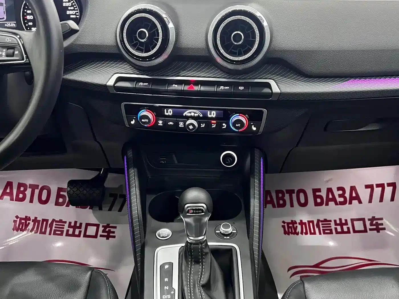 Audi Q2L 2022 35 TFSI Fashion Elegance — миниатюра 13
