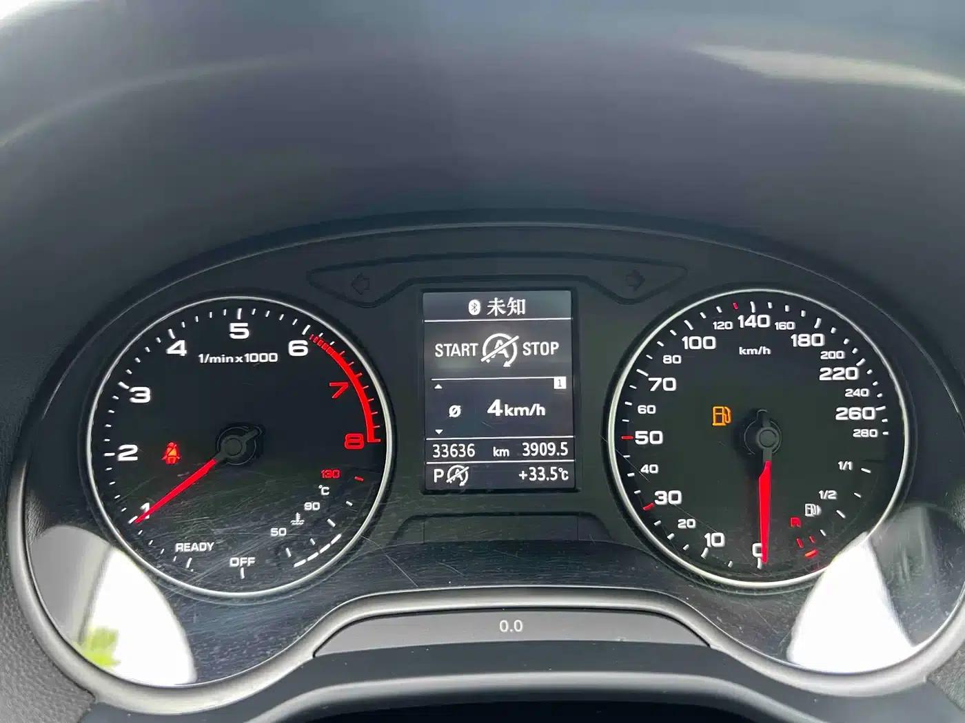Audi Q2L 2022 35 TFSI Fashion Dynamic Edition — миниатюра 20
