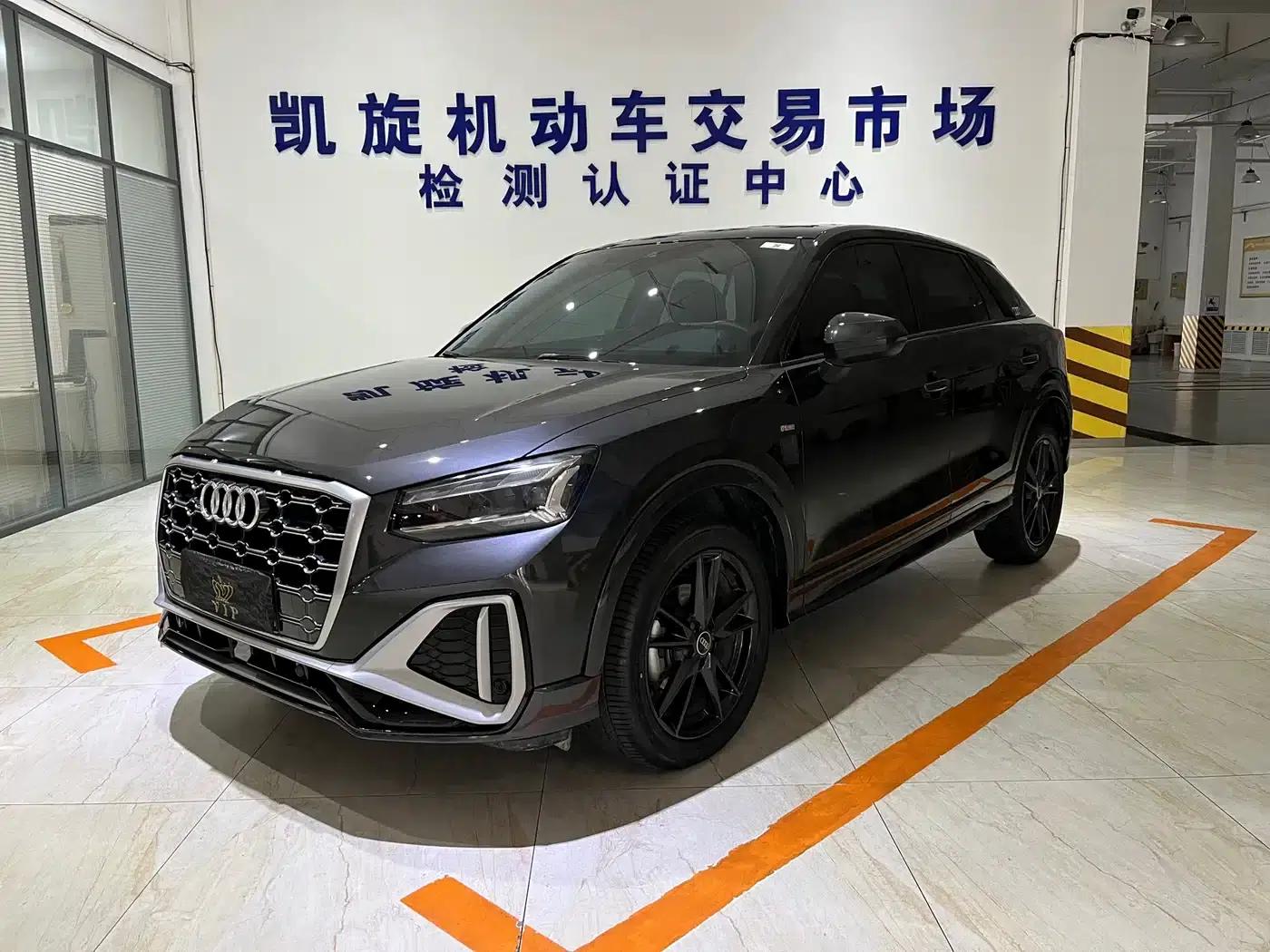 Audi Q2L 2022 35 TFSI Progressive Dynamic Edition — миниатюра 1