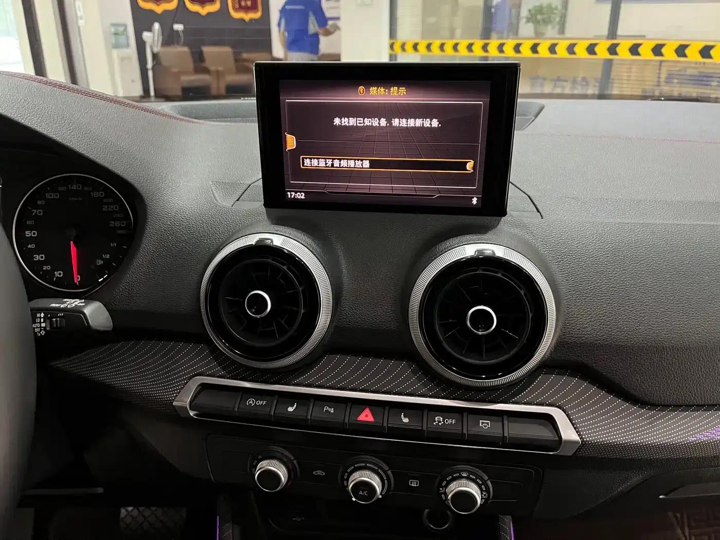 Audi Q2L 2022 35 TFSI Progressive Dynamic Edition — миниатюра 14