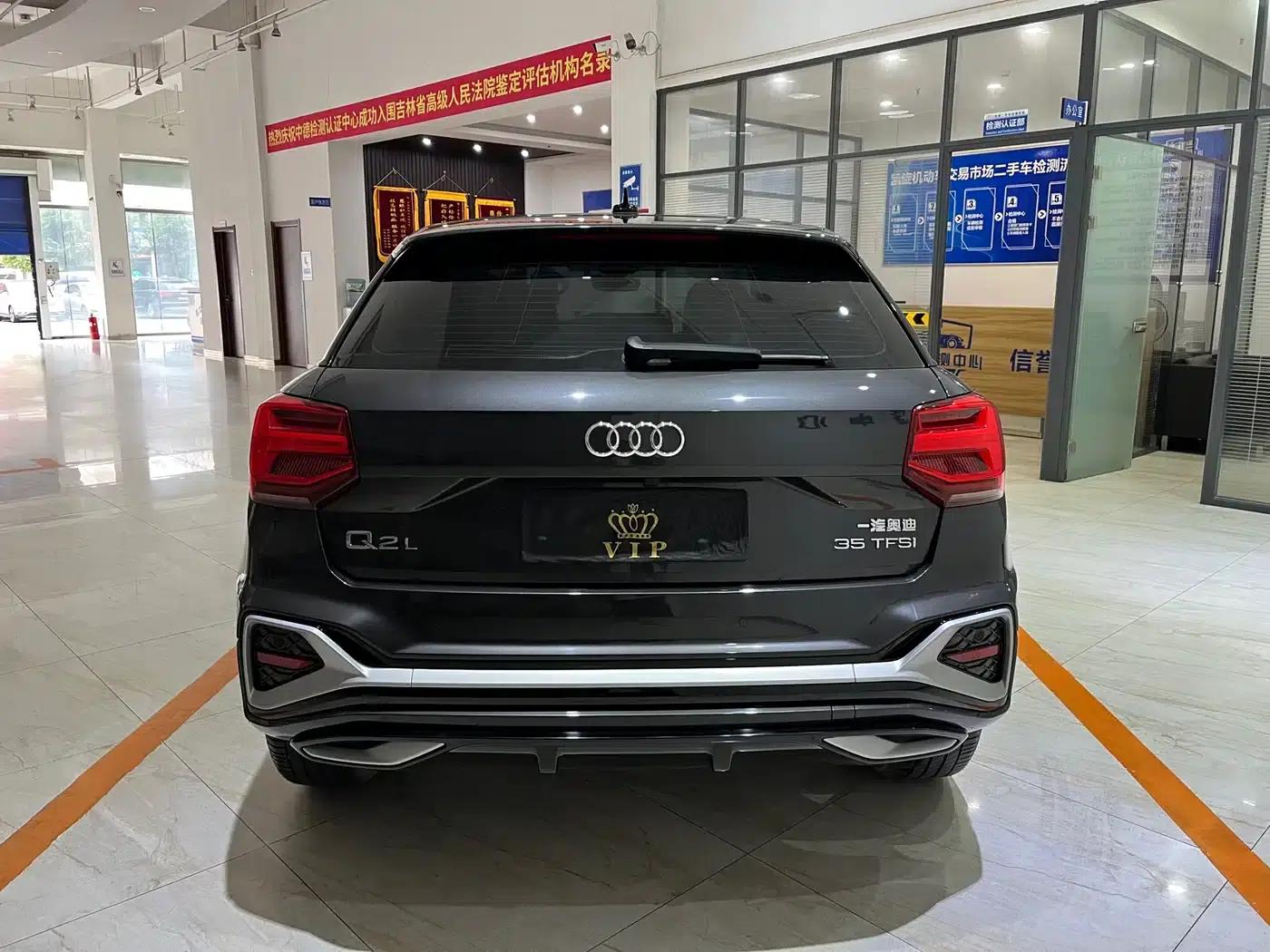 Audi Q2L 2022 35 TFSI Progressive Dynamic Edition — миниатюра 5