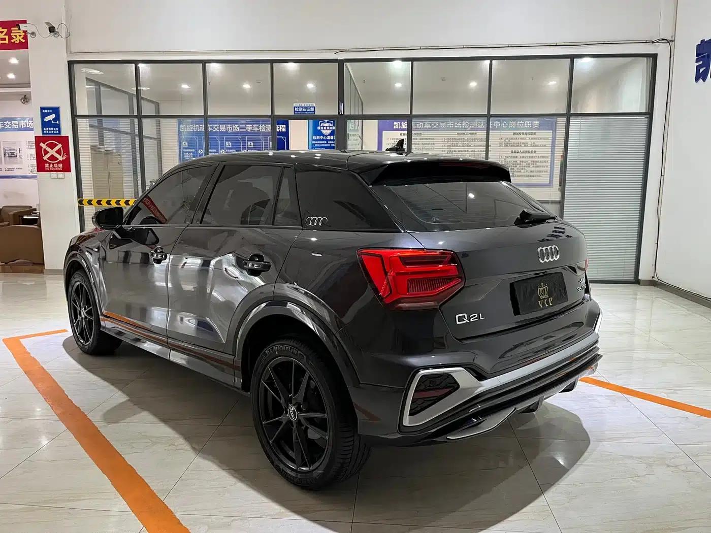 Audi Q2L 2022 35 TFSI Progressive Dynamic Edition — миниатюра 6