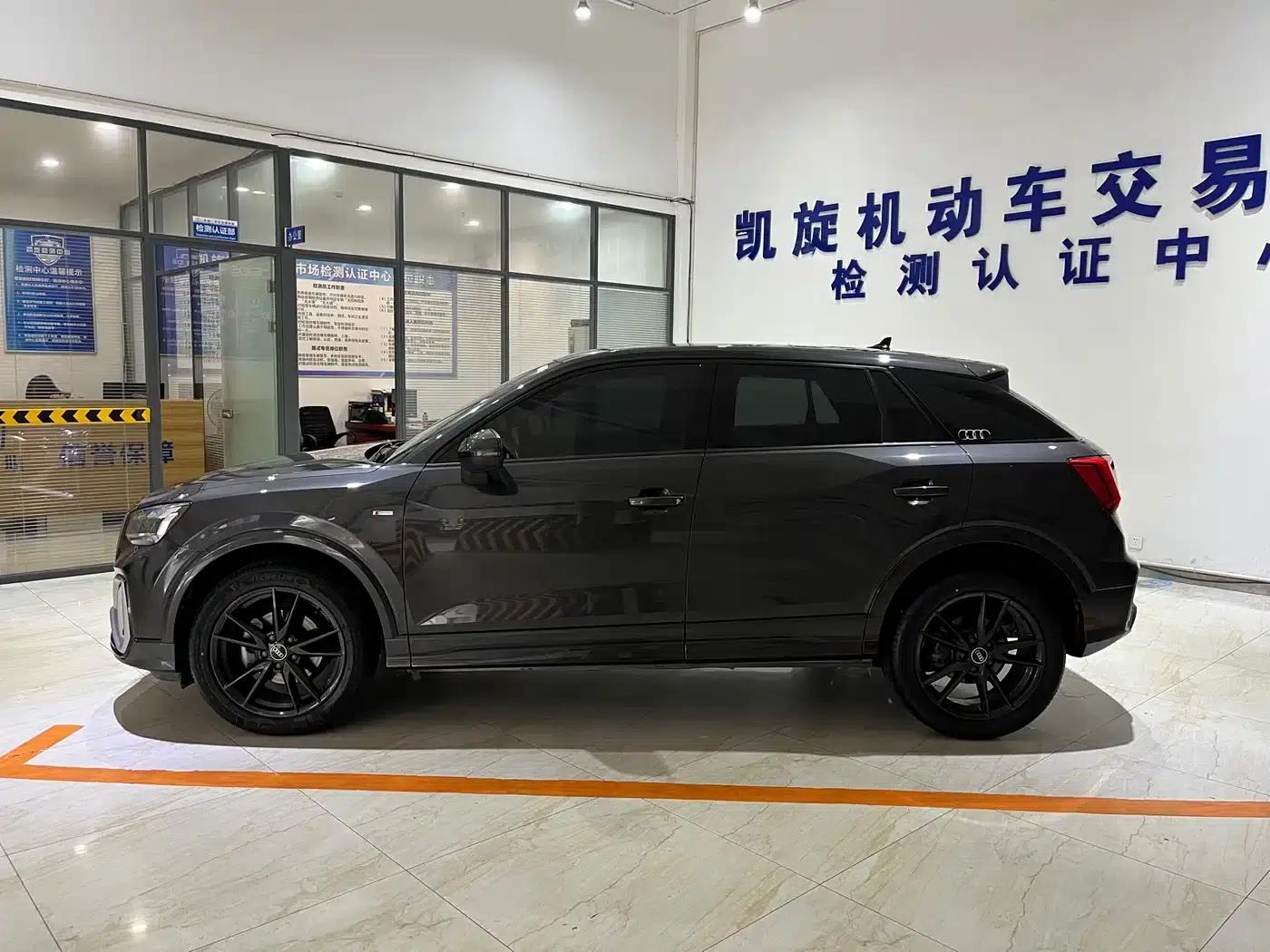 Audi Q2L 2022 35 TFSI Progressive Dynamic Edition — миниатюра 7