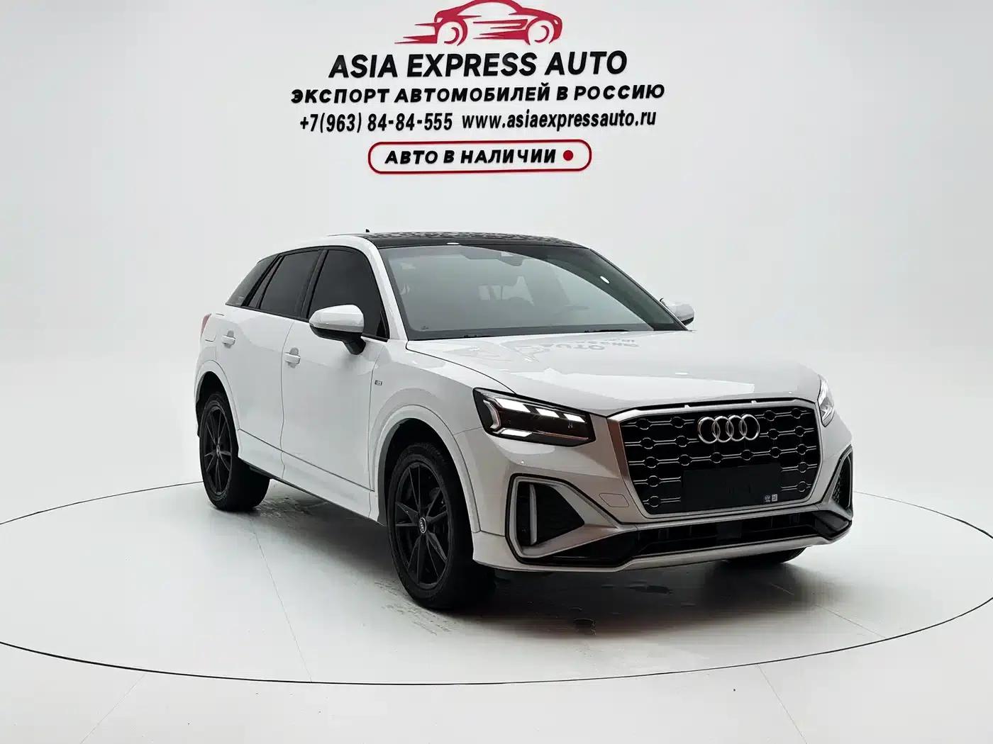Audi Q2L 2022 35 TFSI Progressive Dynamic Edition — миниатюра 3