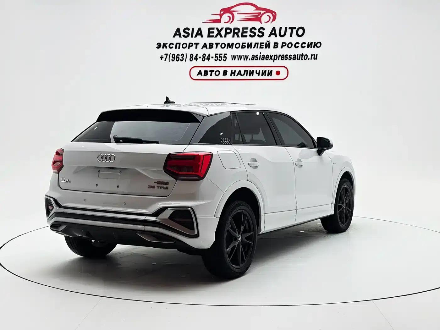 Audi Q2L 2022 35 TFSI Progressive Dynamic Edition — миниатюра 4