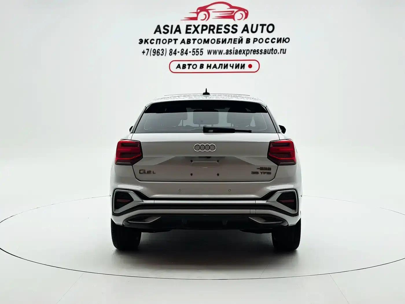 Audi Q2L 2022 35 TFSI Progressive Dynamic Edition — миниатюра 5