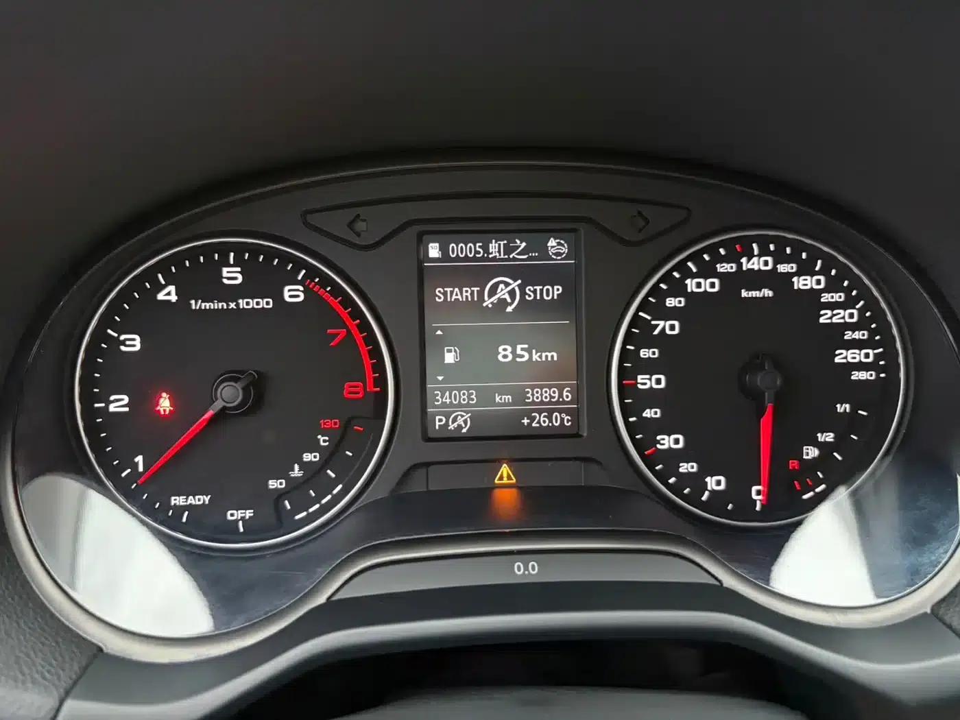 Audi Q2L 2022 35 TFSI Fashion Dynamic Edition — миниатюра 12