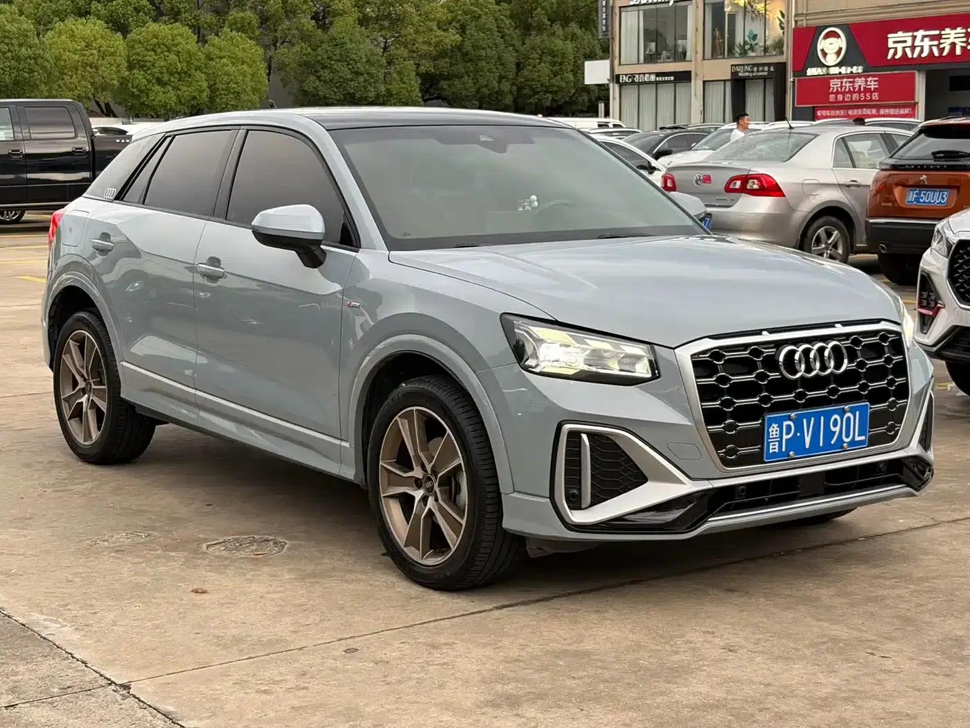 Audi Q2L 2022 35 TFSI Fashion Dynamic Edition — миниатюра 3