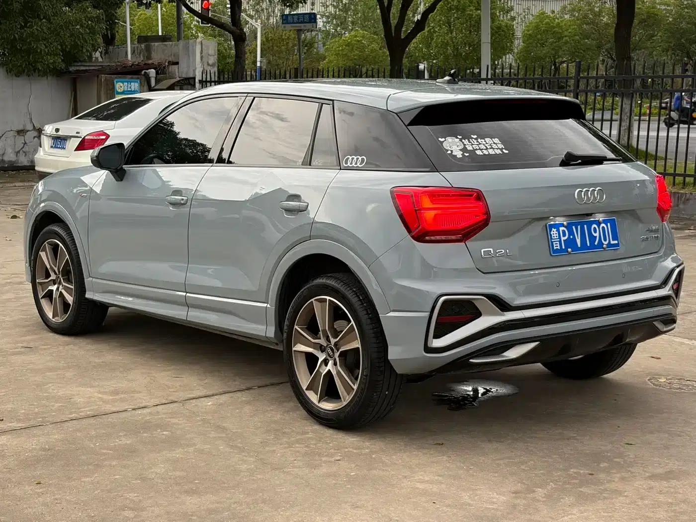 Audi Q2L 2022 35 TFSI Fashion Dynamic Edition — миниатюра 4