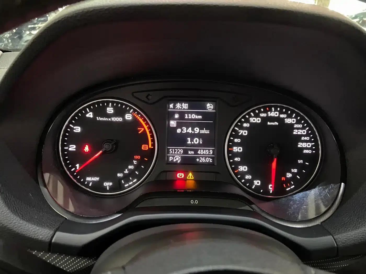 Audi Q2L 2022 35 TFSI Fashion Elegance — миниатюра 20