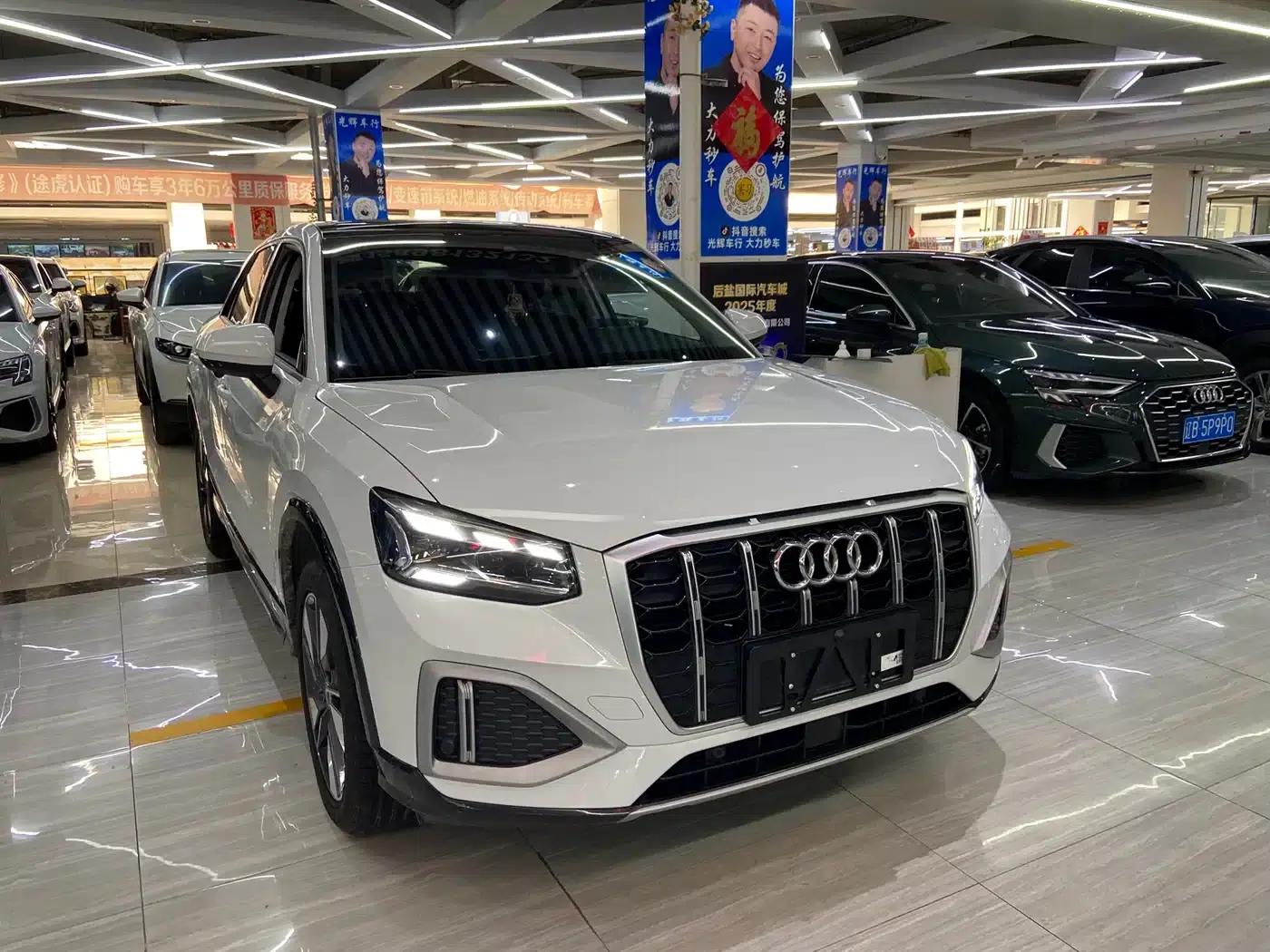 Audi Q2L 2022 35 TFSI Fashion Elegance — миниатюра 3