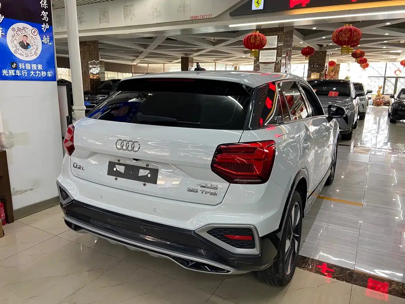 Audi Q2L 2022 35 TFSI Fashion Elegance — миниатюра 4