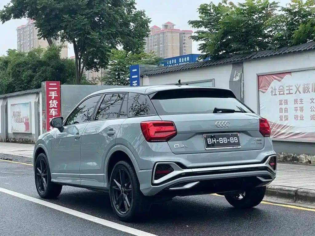 Audi Q2L 2022 35 TFSI Progressive Dynamic Edition — миниатюра 3