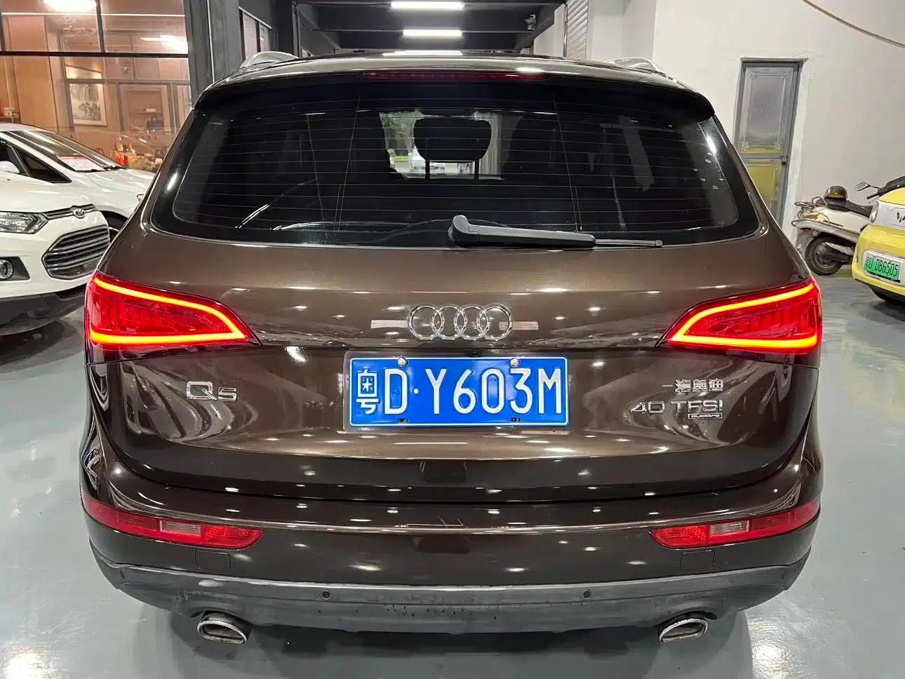 Audi Q5 2013 40 TFSI Comfort — миниатюра 5