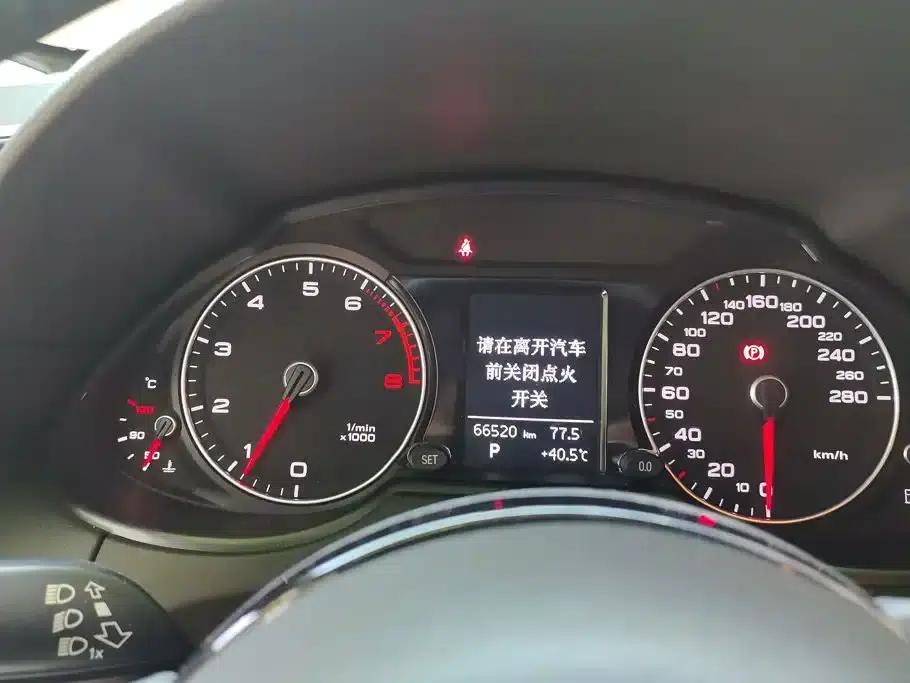 Audi Q5 2017 Plus 40 TFSI Progressive — миниатюра 14
