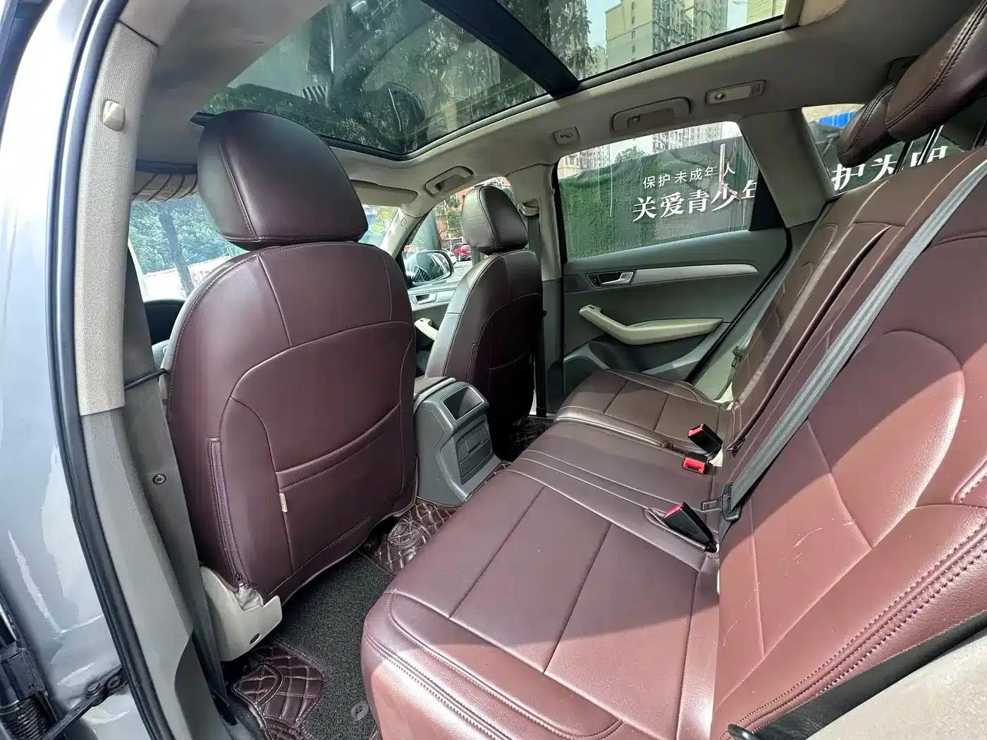 Audi Q5 2012 2.0TFSI Progressive — миниатюра 5