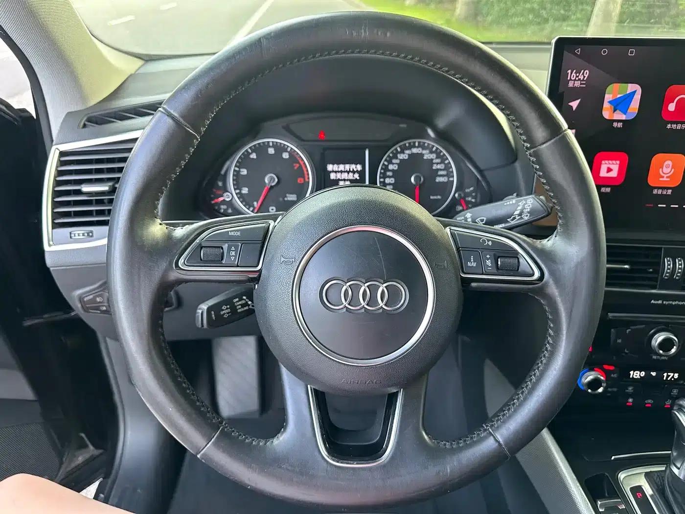 Audi Q5 2016 40 TFSI Technology Edition — миниатюра 7