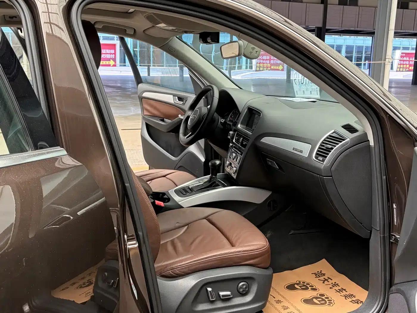 Audi Q5 2013 40 TFSI Technology Edition — миниатюра 10