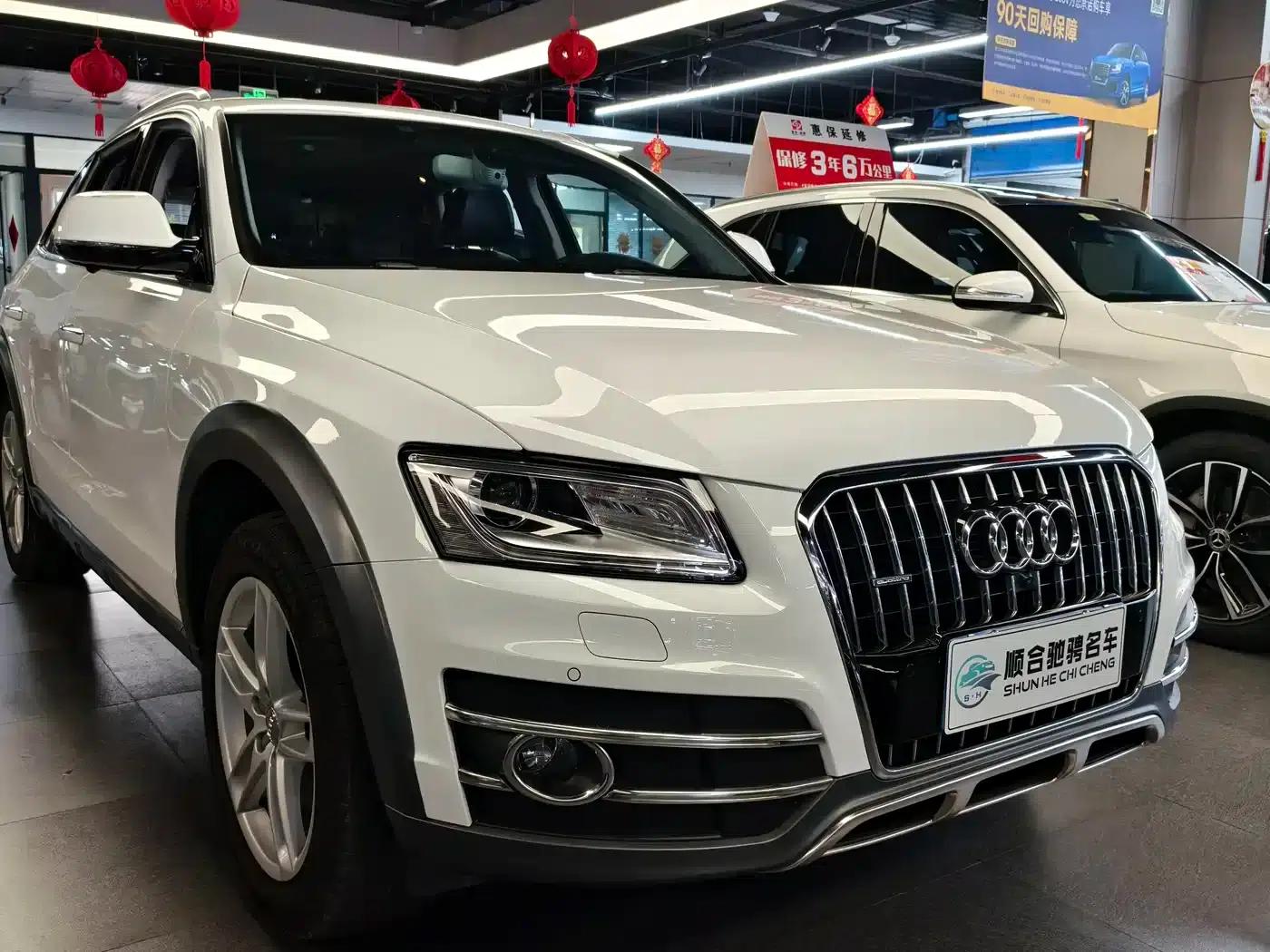 Audi Q5 2018 Classic Edition 40 TFSI Technology — миниатюра 2