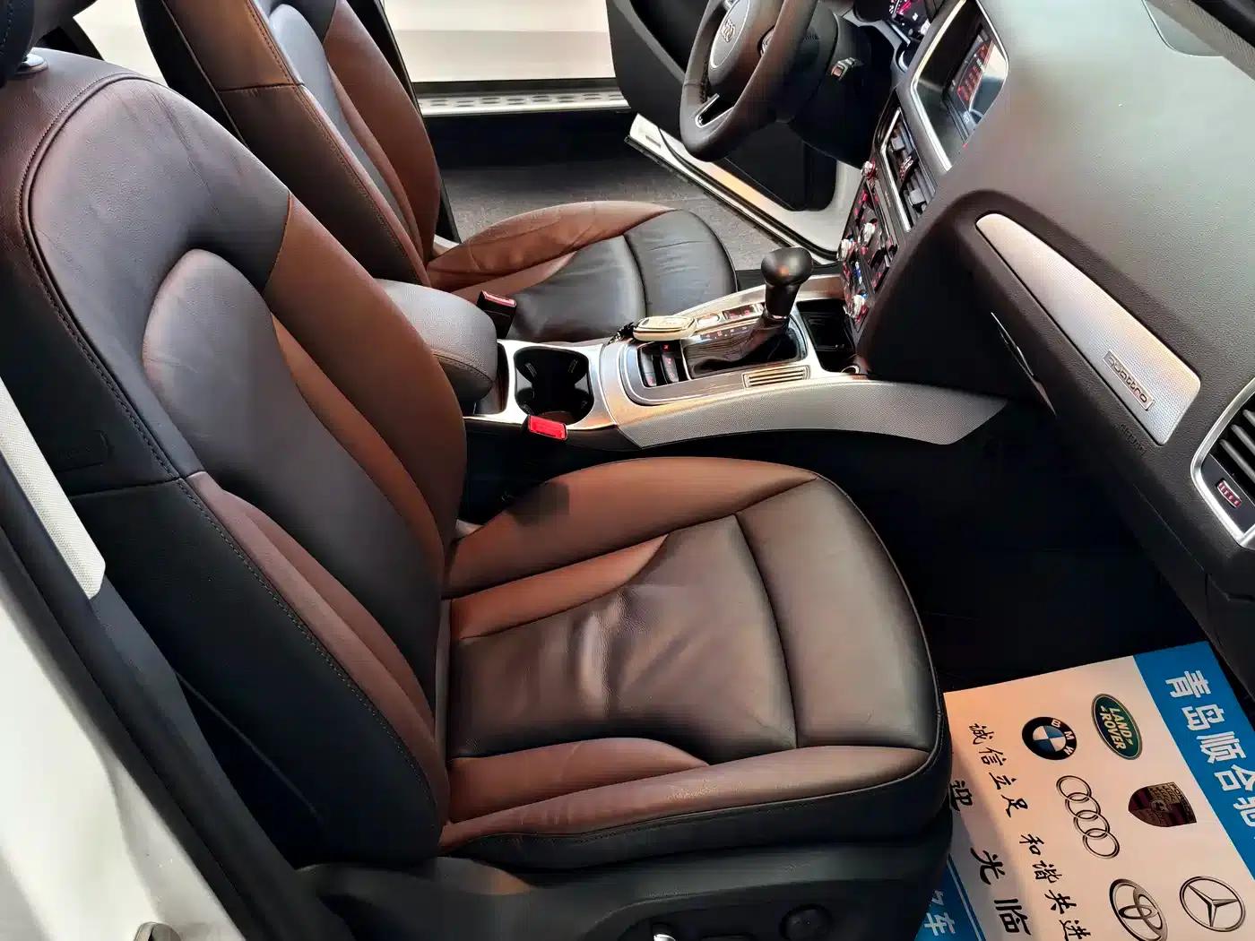 Audi Q5 2018 Classic Edition 40 TFSI Technology — миниатюра 13