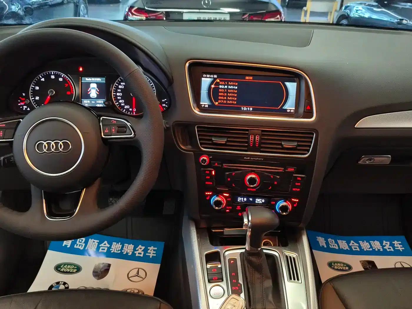 Audi Q5 2018 Classic Edition 40 TFSI Technology — миниатюра 16