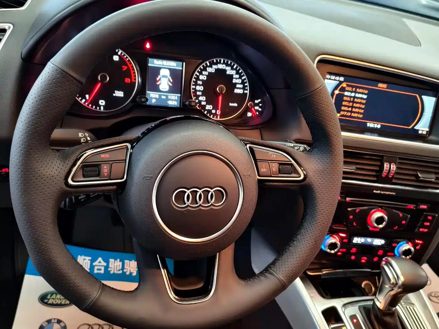 Audi Q5 2018 Classic Edition 40 TFSI Technology — миниатюра 17