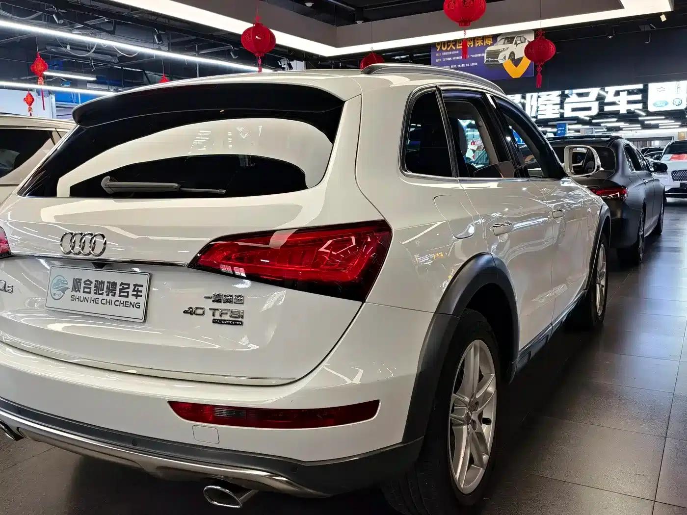 Audi Q5 2018 Classic Edition 40 TFSI Technology — миниатюра 3