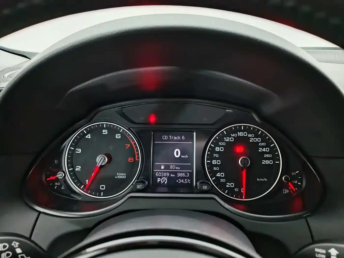 Audi Q5 2016 40 TFSI Technology Edition — миниатюра 15