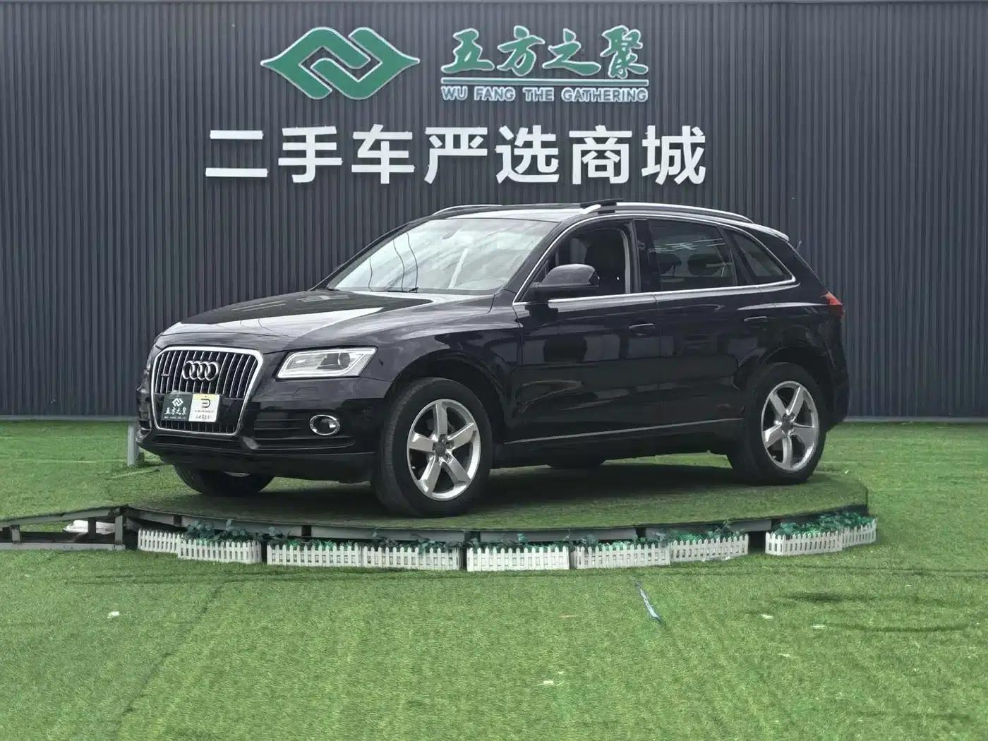 Audi Q5 2013 40 TFSI Comfort — миниатюра 1
