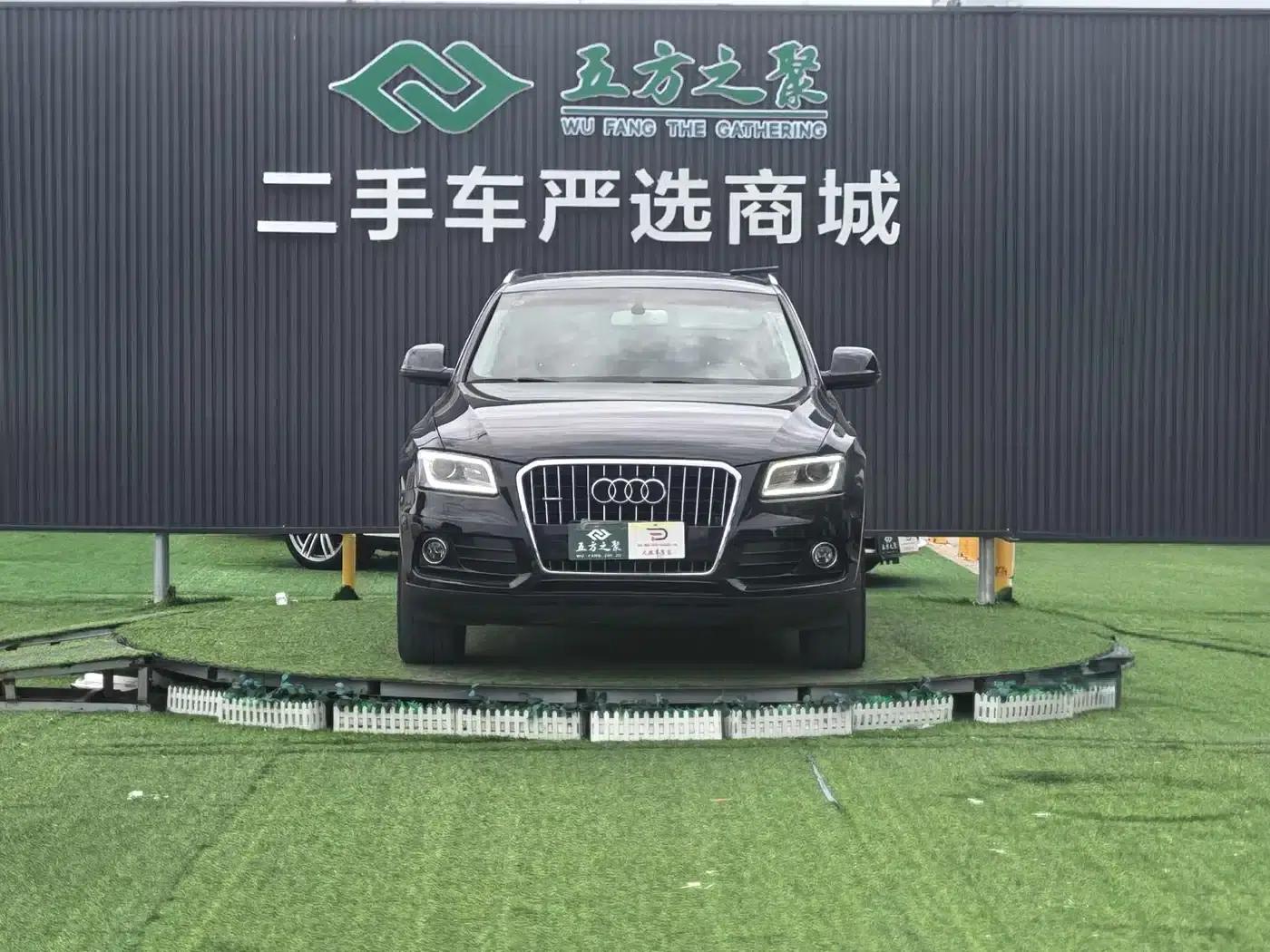 Audi Q5 2013 40 TFSI Comfort — миниатюра 2
