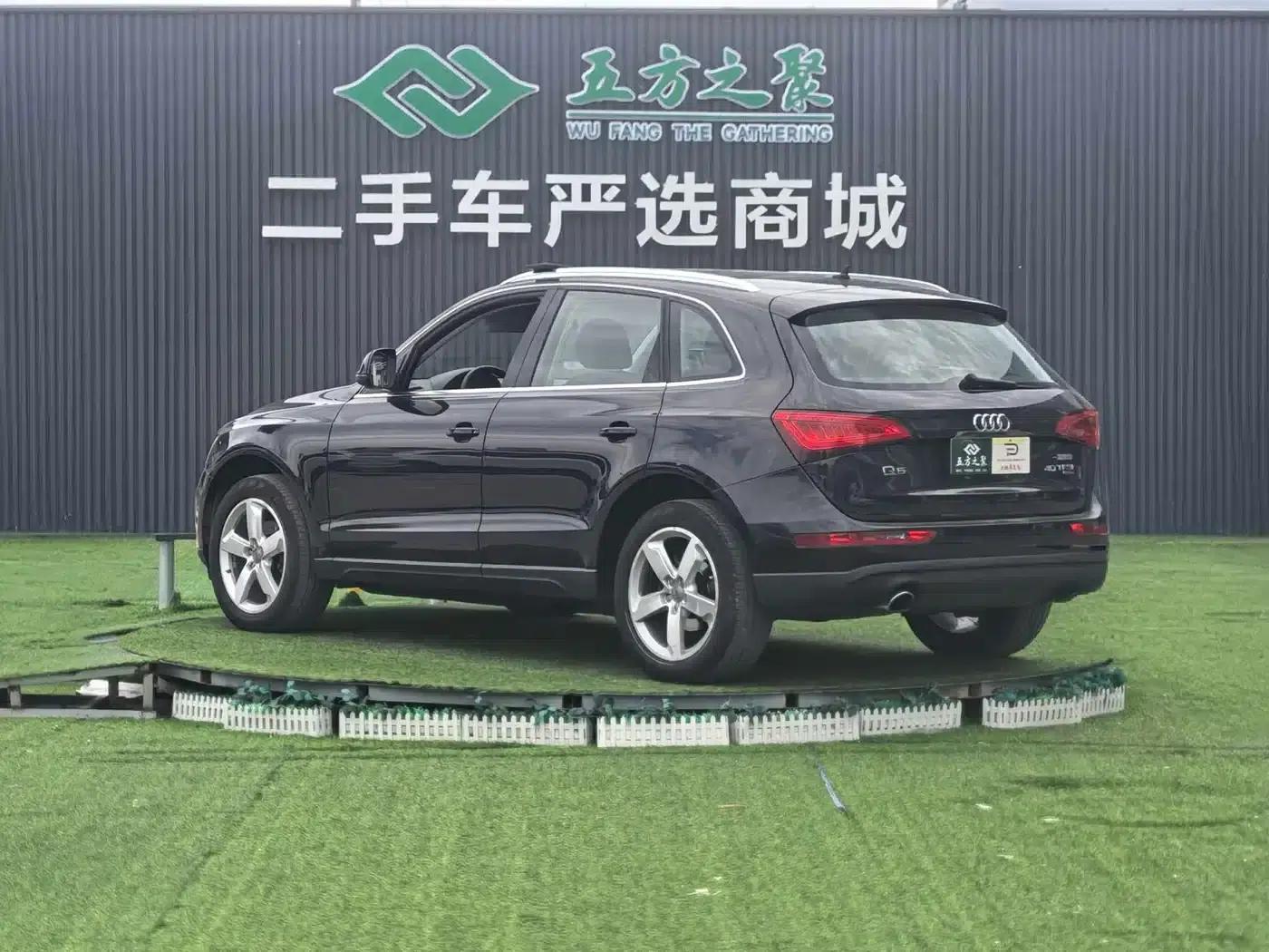 Audi Q5 2013 40 TFSI Comfort — миниатюра 19