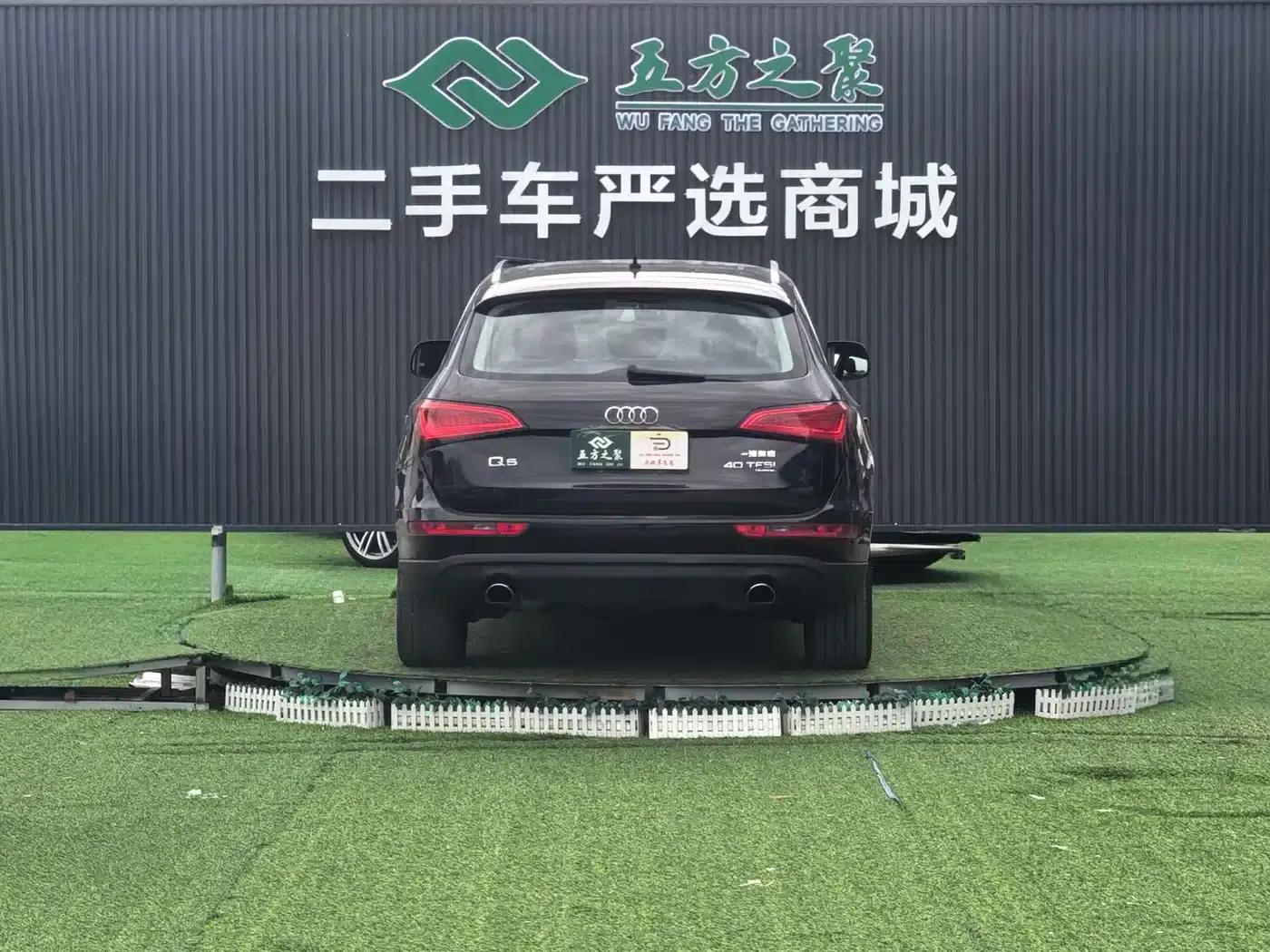 Audi Q5 2013 40 TFSI Comfort — миниатюра 20