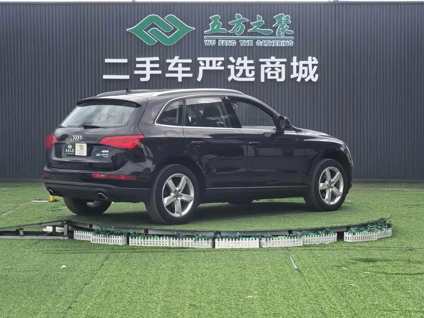 Audi Q5 2013 40 TFSI Comfort — миниатюра 21
