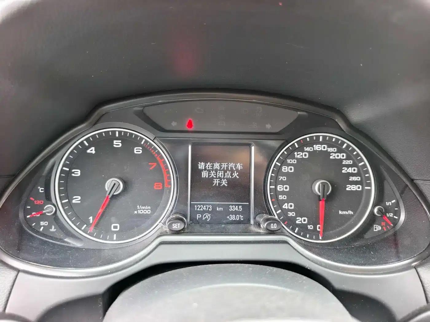 Audi Q5 2013 40 TFSI Comfort — миниатюра 5
