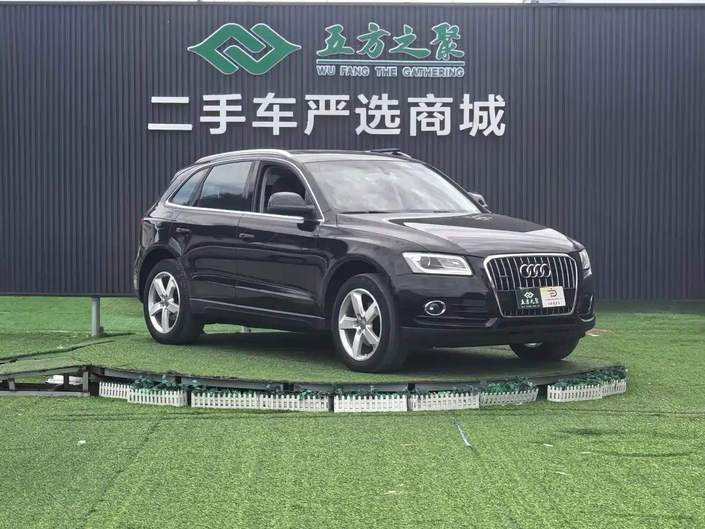Audi Q5 2013 40 TFSI Comfort — миниатюра 6