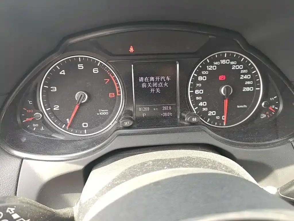 Audi Q5 2017 40 TFSI Comfort — миниатюра 19