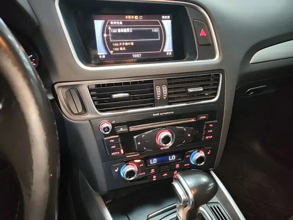 Audi Q5 2017 40 TFSI Technology Edition — миниатюра 13