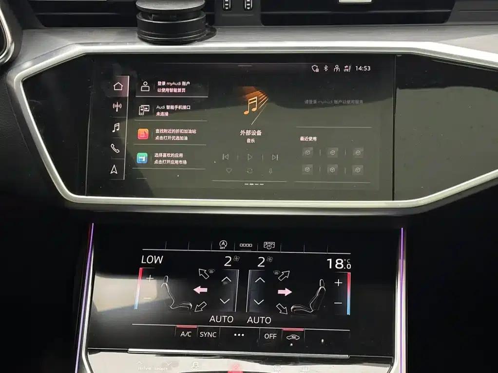 Audi A7L 2024 45 TFSI Luxury — миниатюра 13